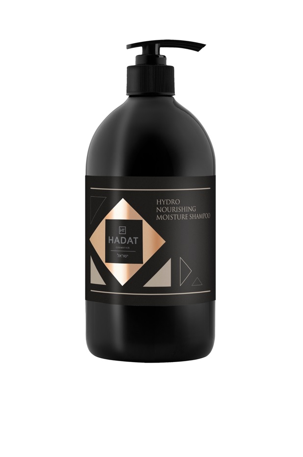 Зволожувальний шампунь HADAT Cosmetics Hydro Nourishing Moisture Shampoo